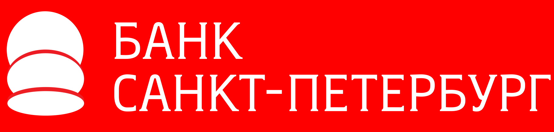 Процесс разработки логотипа для Банка Санкт-Петербург