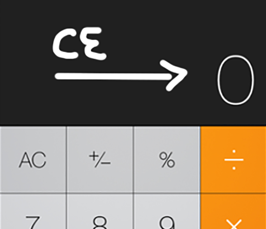 Интерфейс калькулятора в Айфоне